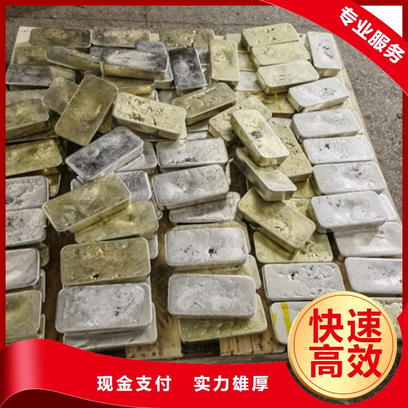 常熟家浜镇高价回收线路板大量收购