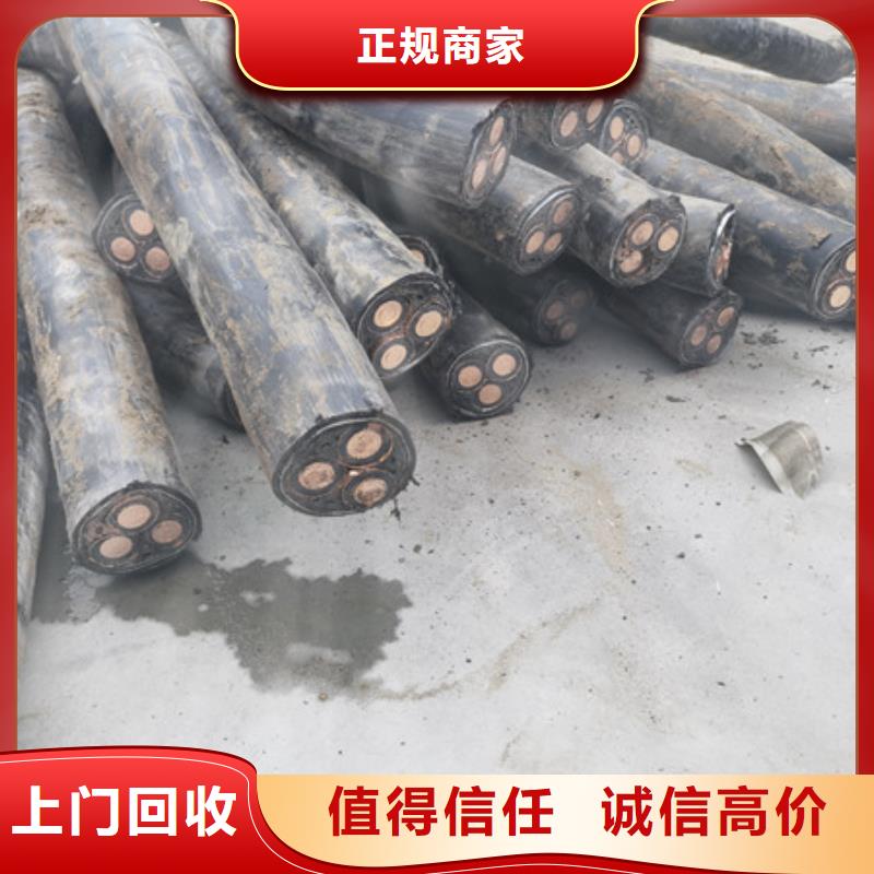 北桥街道上门回收纯镍现款交易