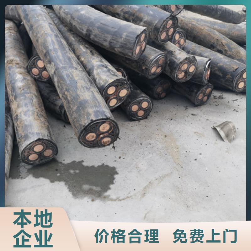 废铁回收行情