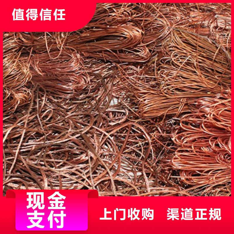 海虞镇上门回收电路板现款交易