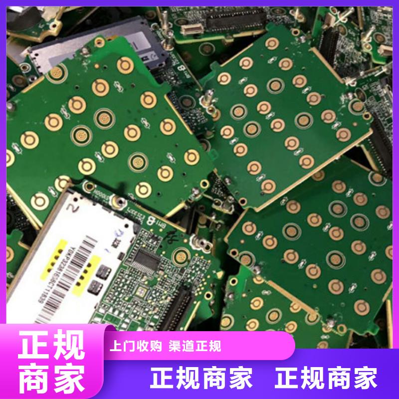 横塘街道上门回收废旧电缆