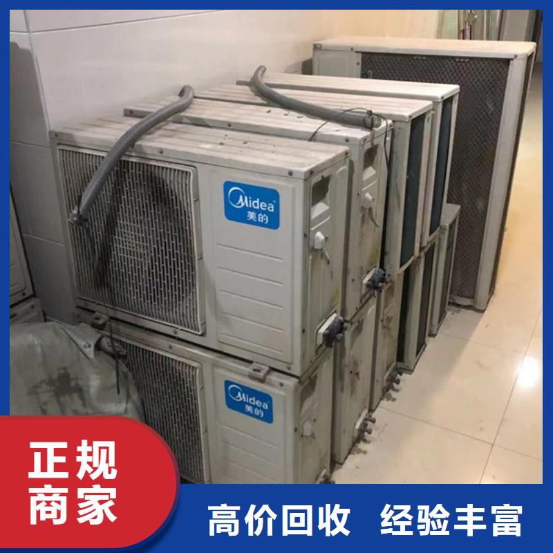 苏州吴中区镇高价回收废旧电缆欢迎咨询