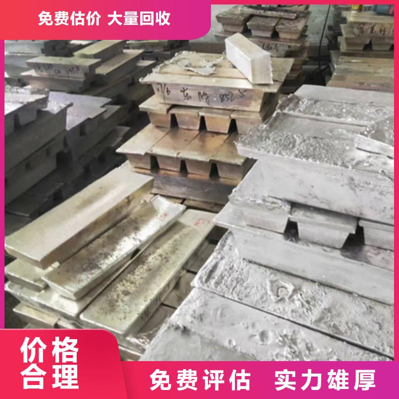 苏州吴江区镇回收废铁现款交易