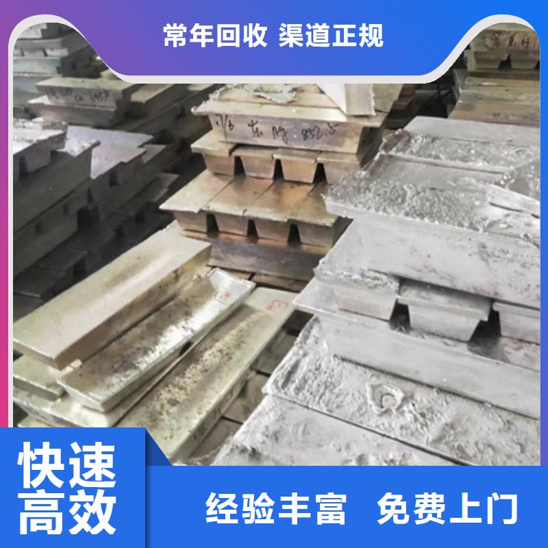 海虞镇上门回收电路板现款交易