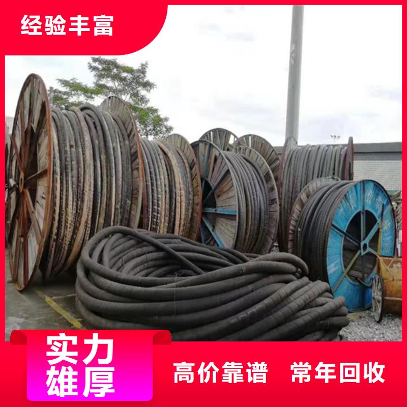 七都镇上门回收废旧空调诚信商家