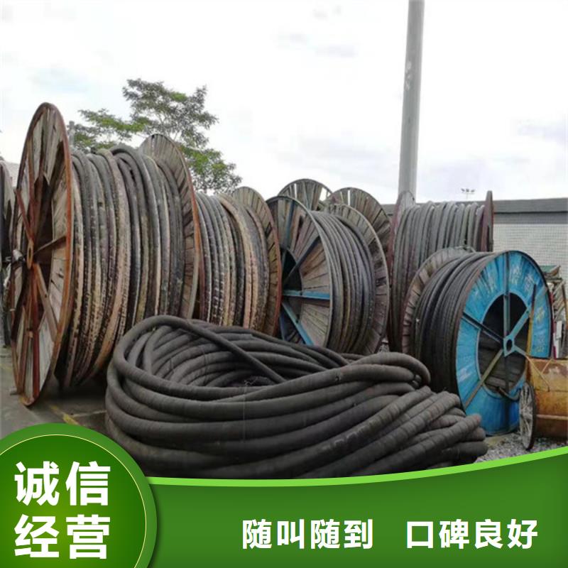 尚湖镇高价回收电路板