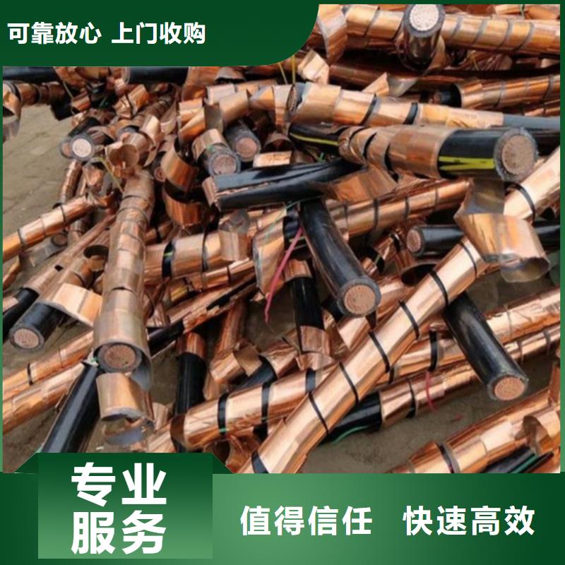 黎里镇高价回收废铁大量收购