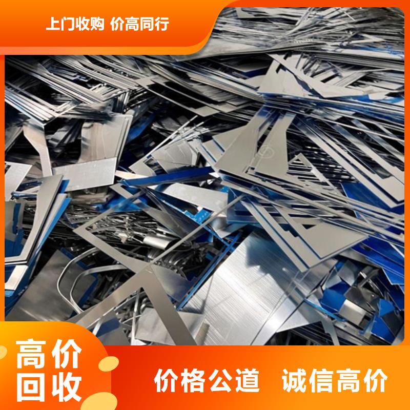 黄桥街道上门回收废旧电线欢迎咨询
