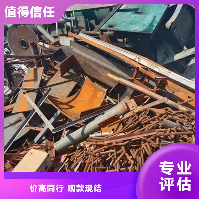 上门回收废铝