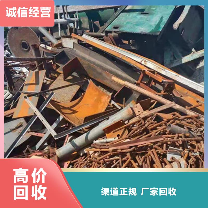 苏州吴江区街道高价回收废铝