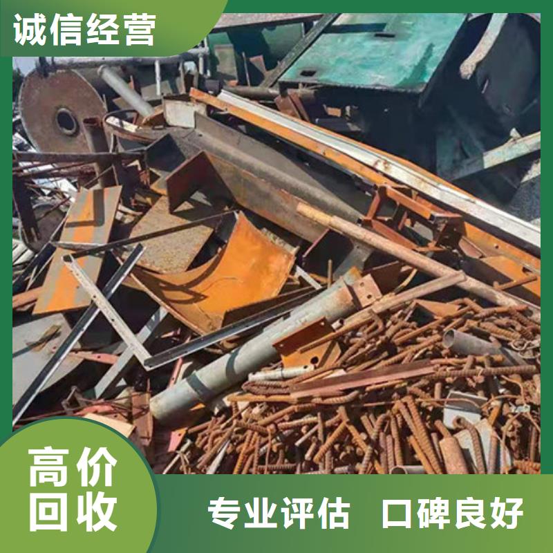 高价回收废旧电缆