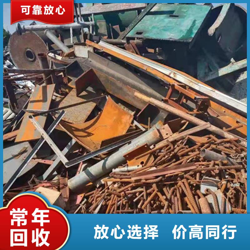 金庭镇回收废锡诚信商家