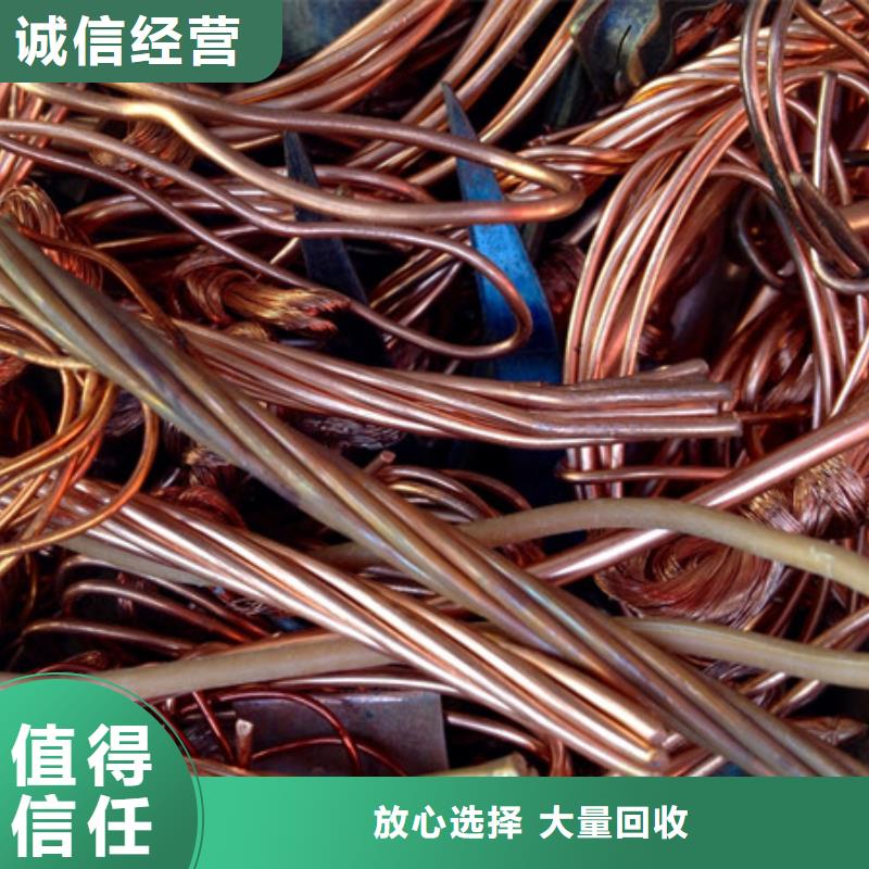 上门回收废铝
