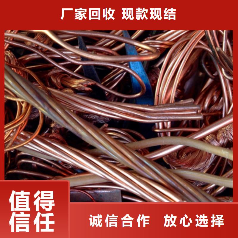 杨舍镇上门回收纯镍