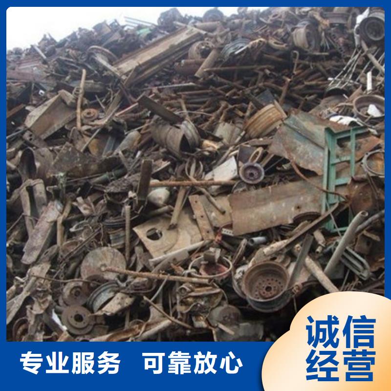 高价回收废旧电缆