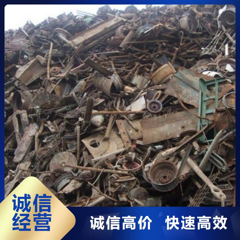 锦溪镇废铝回收