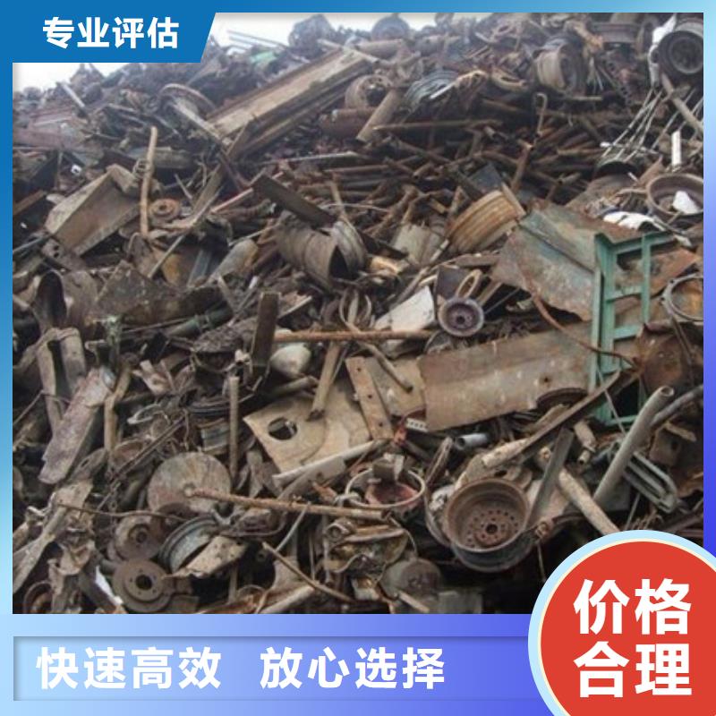 废锡回收