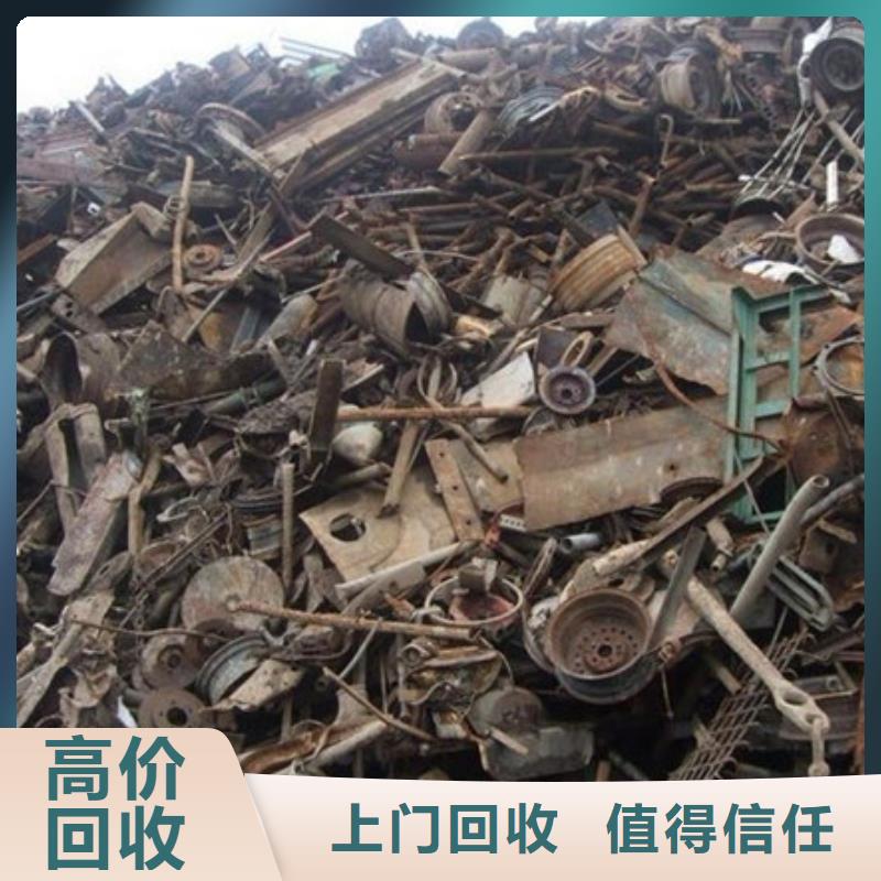 太仓溪镇电路板回收