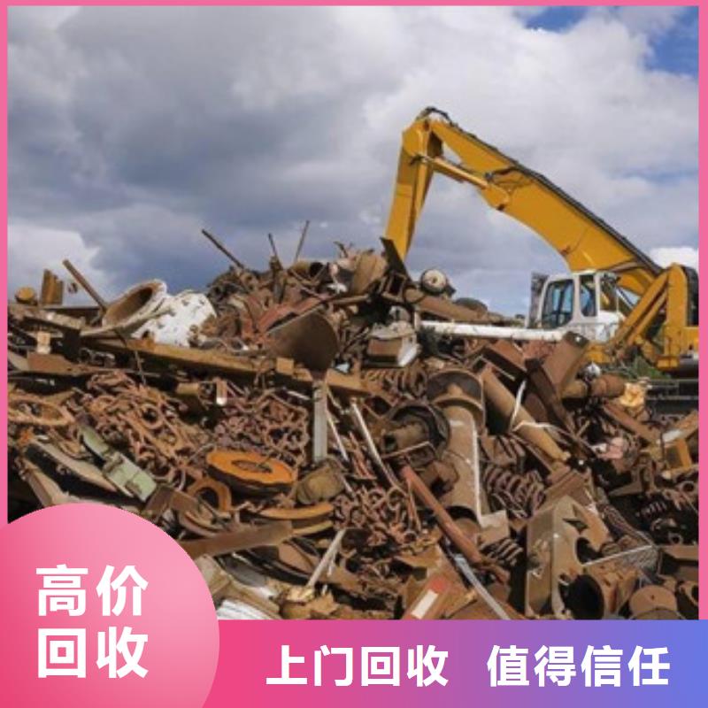 太仓溪镇电路板回收