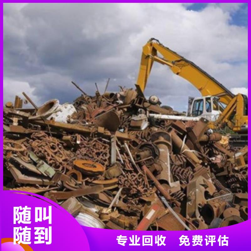 废锡回收