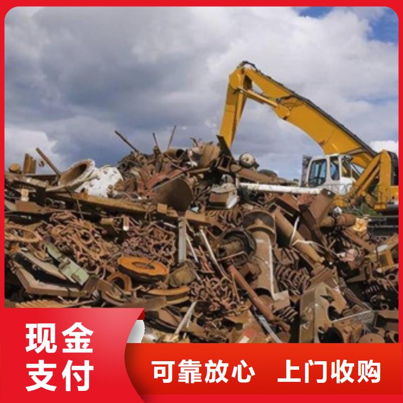 黎里镇高价回收纯镍