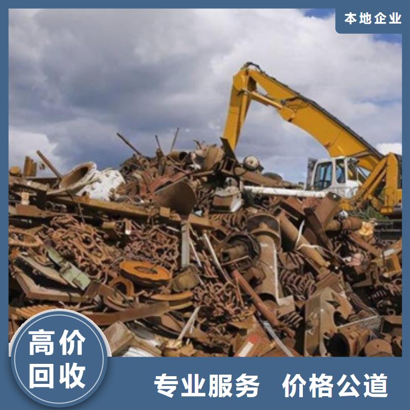 太仓镇回收线路板