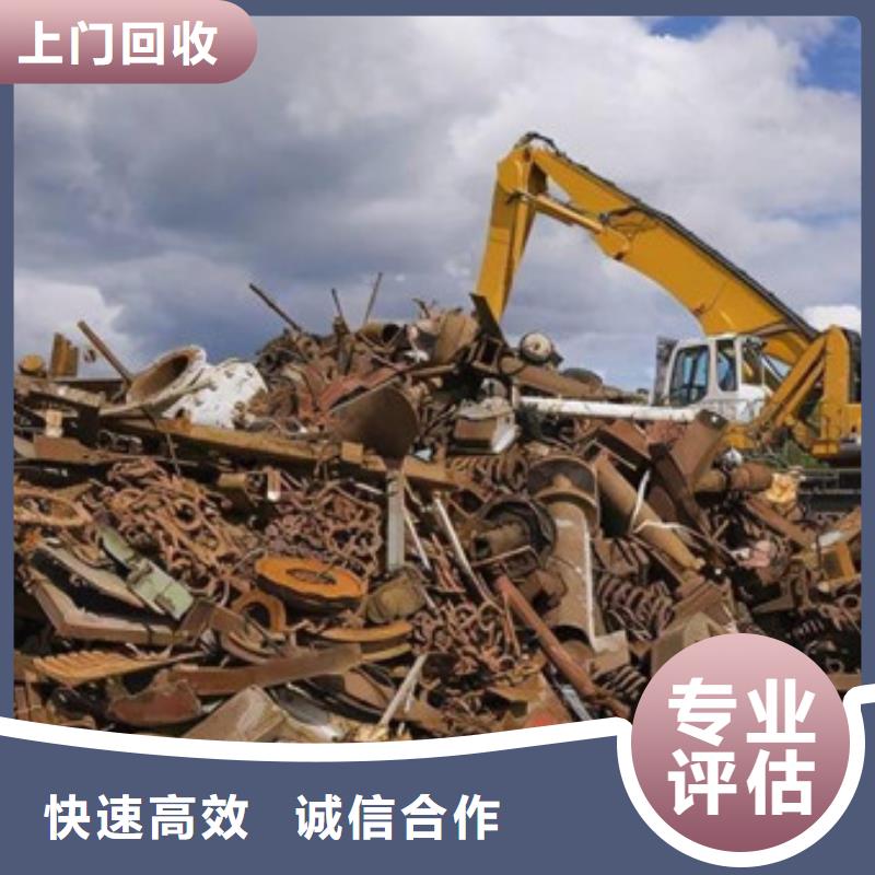 高价回收废旧电缆