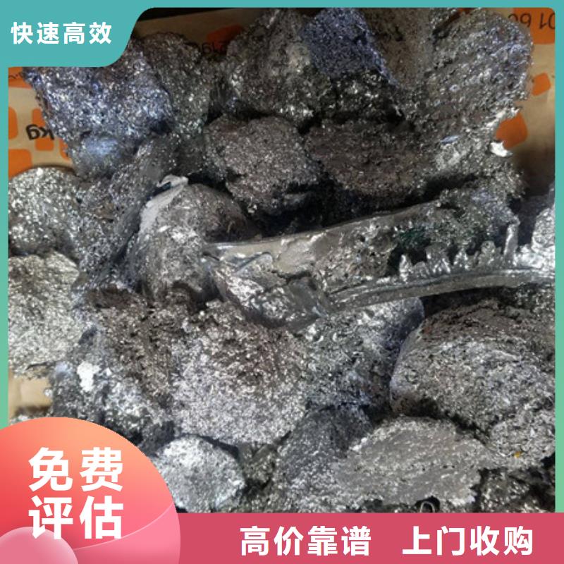 锦溪镇废铝回收