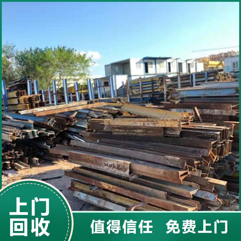 废锡回收