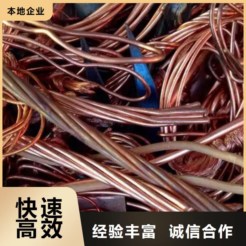太仓镇回收线路板