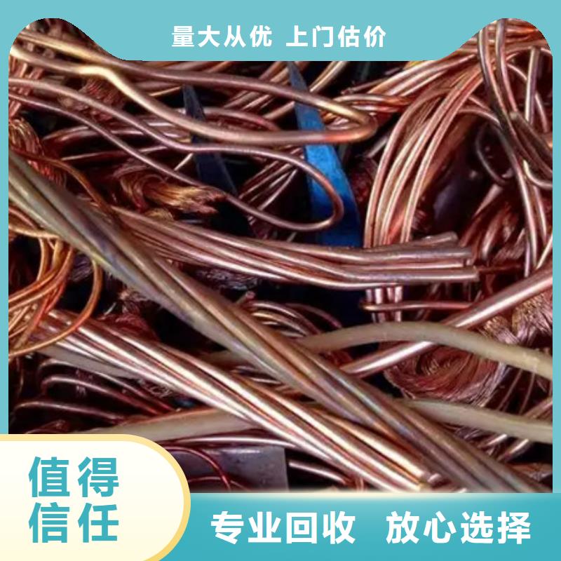 废锡回收