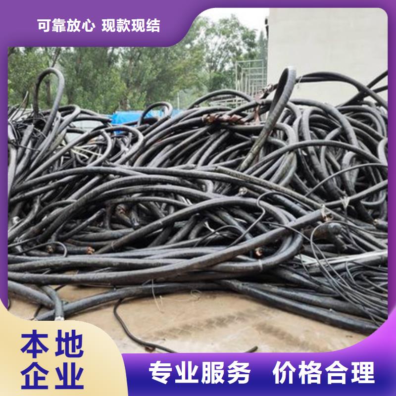 锦溪镇废铝回收