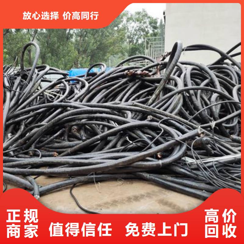 苏州吴江区街道高价回收废铝