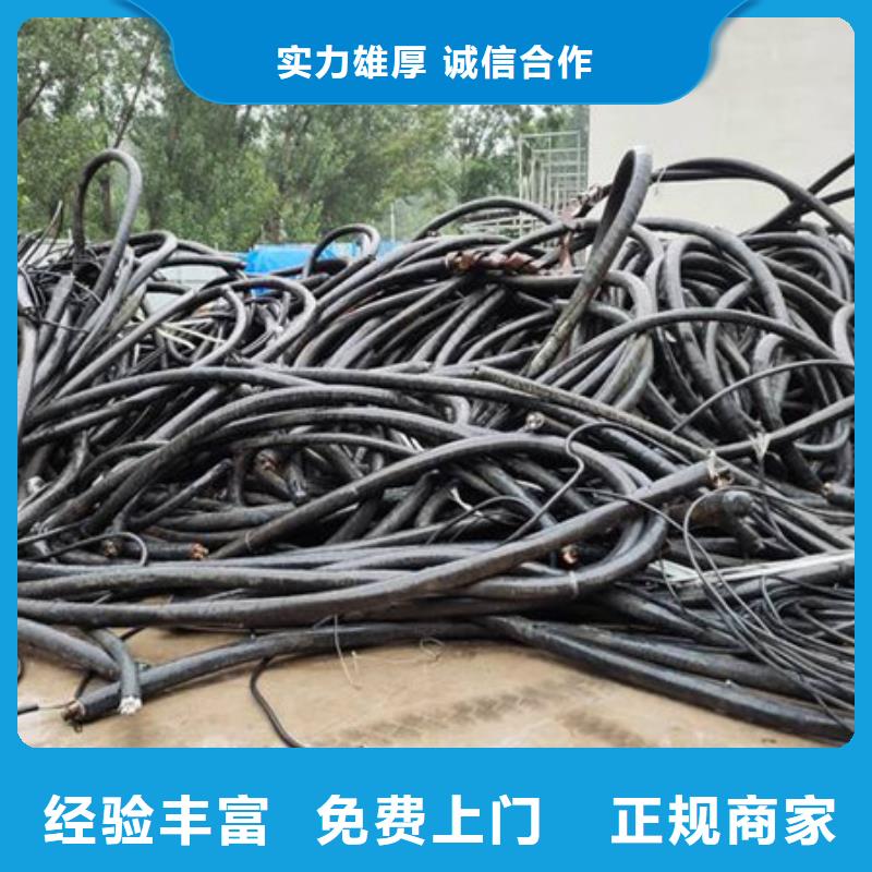 废锡回收