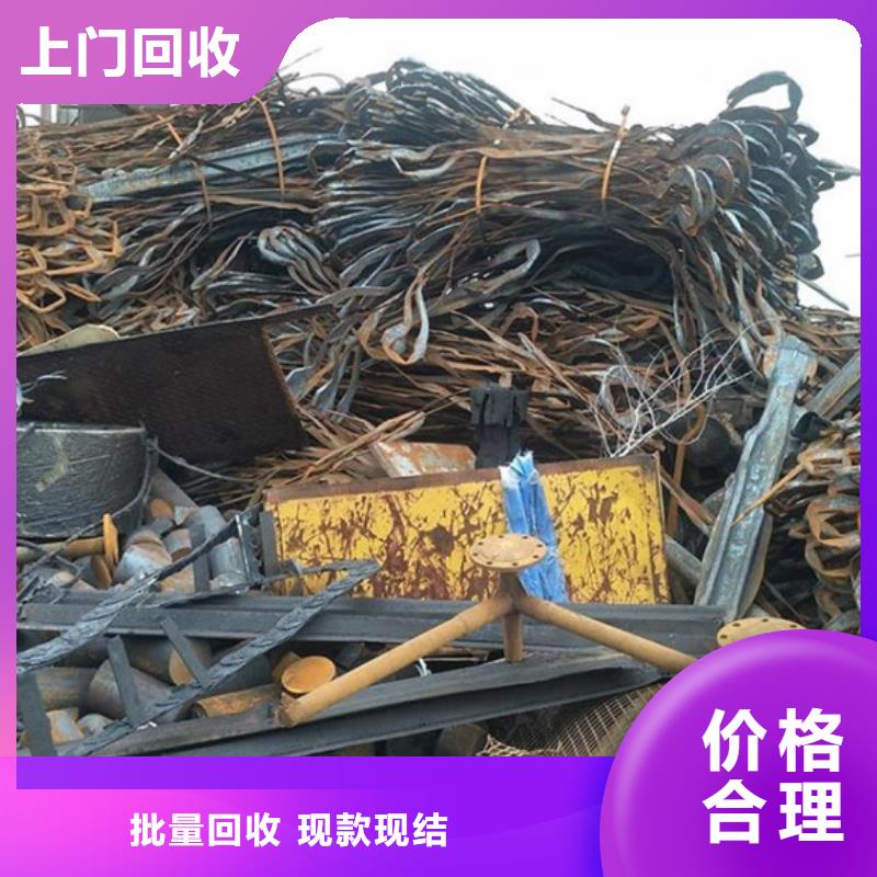 锦溪镇废铝回收