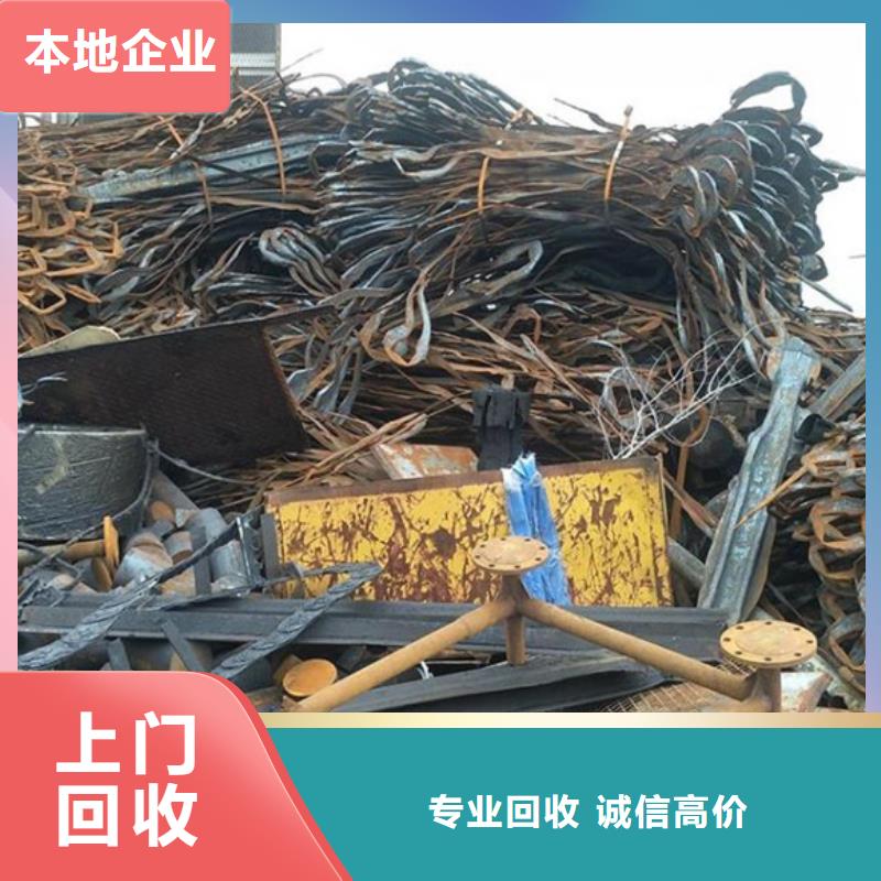 北桥街道上门回收纯镍现款交易