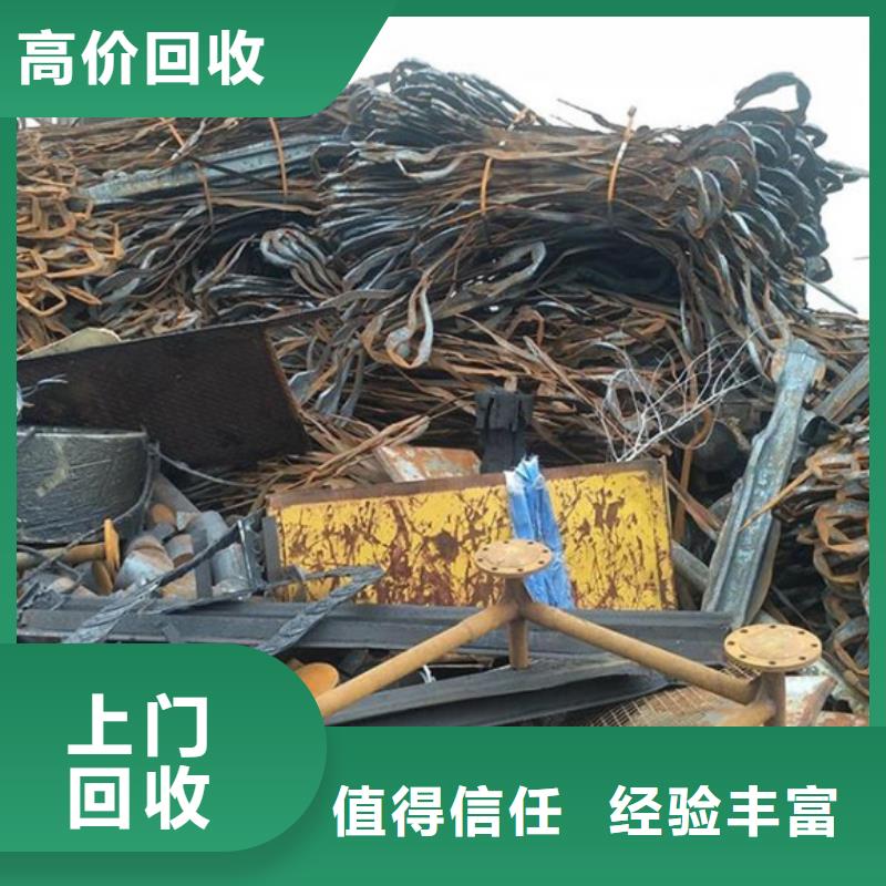 黎里镇高价回收纯镍