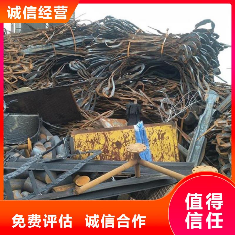 苏州吴江区街道高价回收废铝