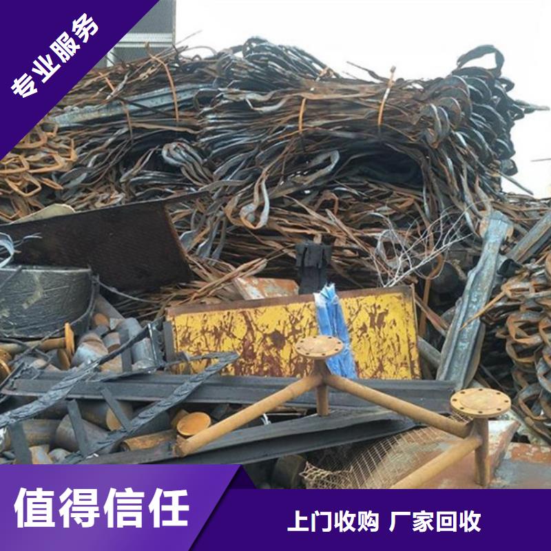 太仓溪镇电路板回收