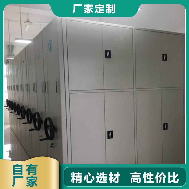 香樟木密集架视频-香樟木密集架-直辖澳门【该地】服务商