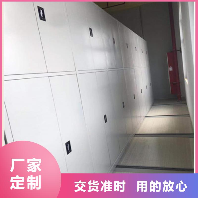 广州天河区密集手动柜配件