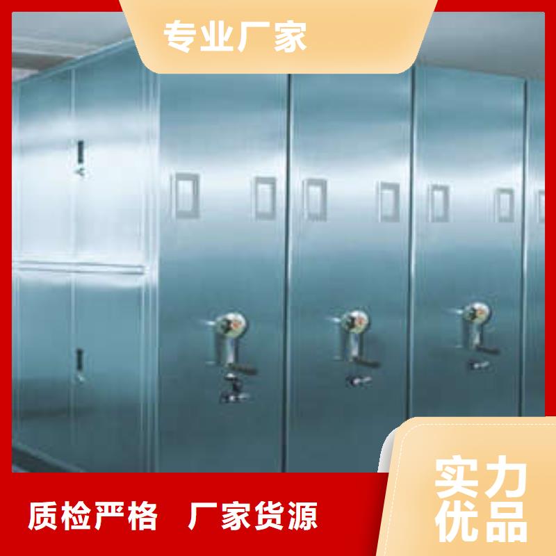 图书资料室书架品质与价格同行