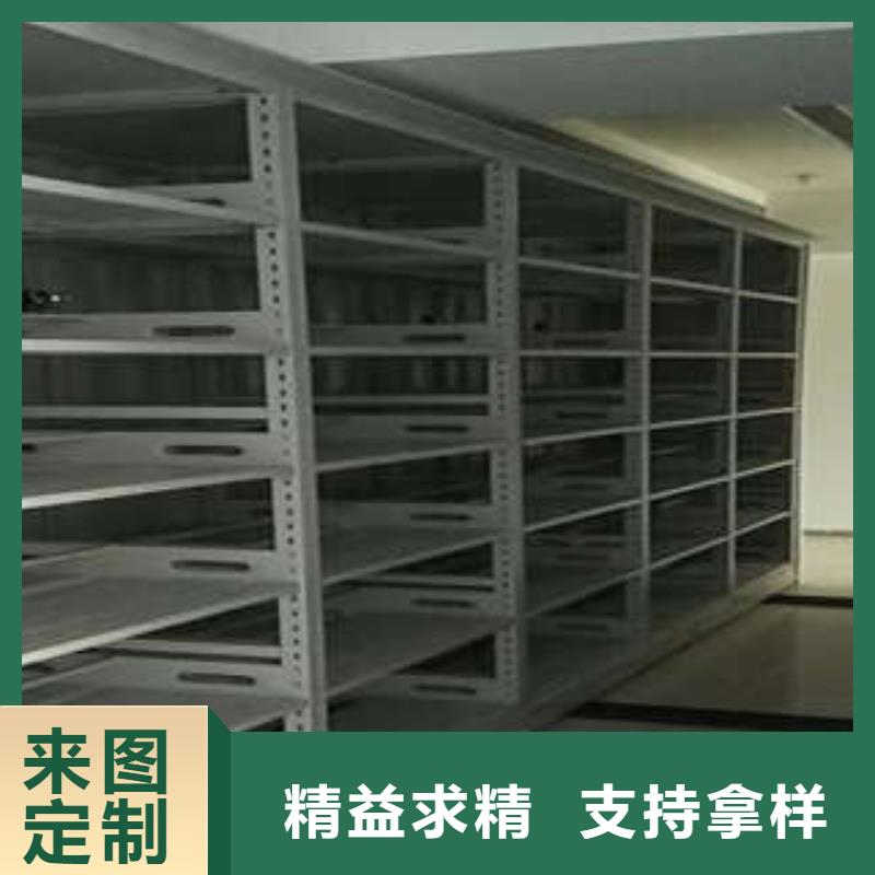 质优价廉的移动档案柜批发商