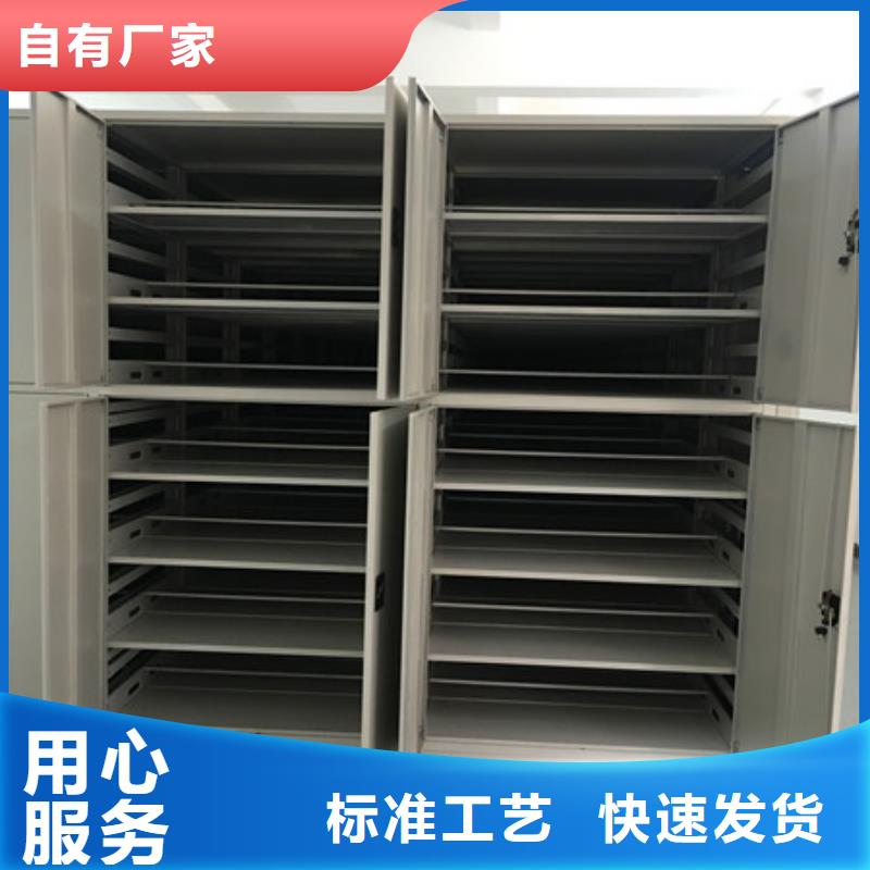 【上海】本土电脑密集柜价格合理的公司