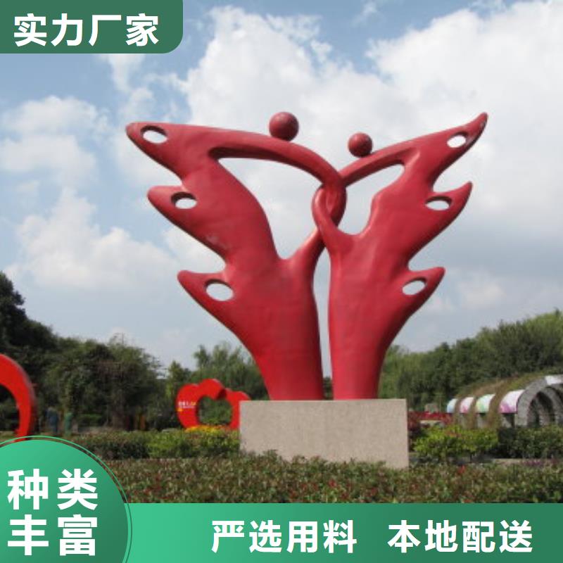 乐东县户外社会主义核心价值观标牌实力老厂