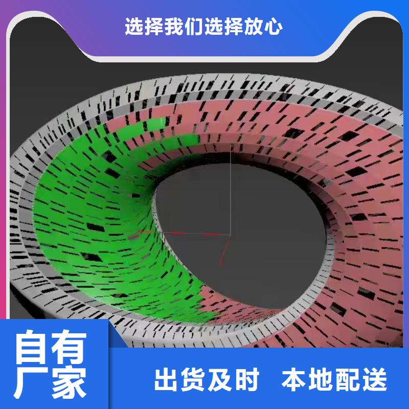 立式景观小品雕塑质量可靠