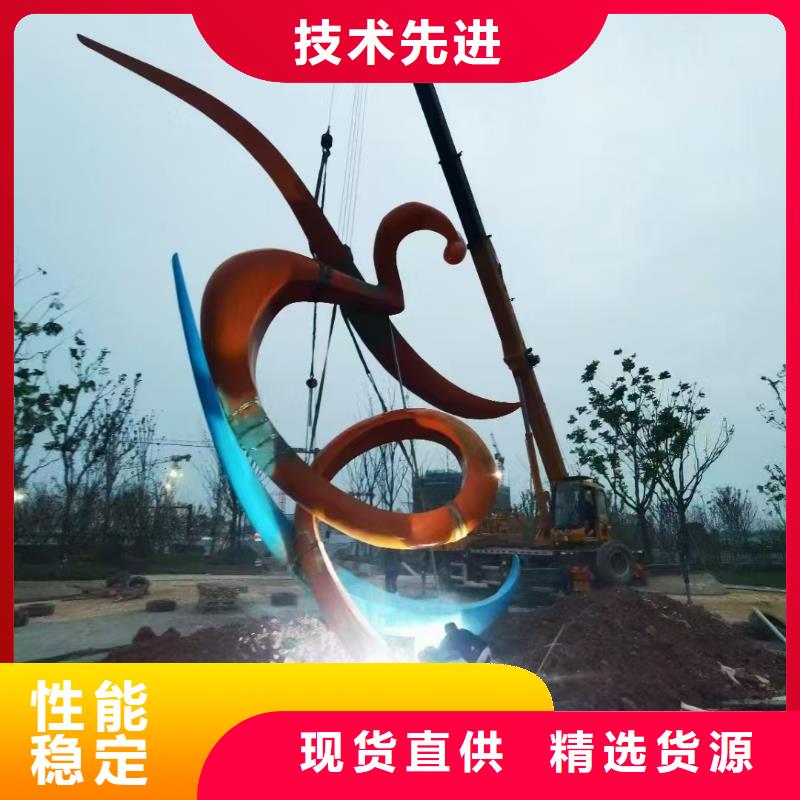 文化长廊景观小品雕塑欢迎咨询