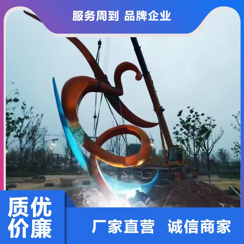 宣传栏景观小品雕塑发货及时