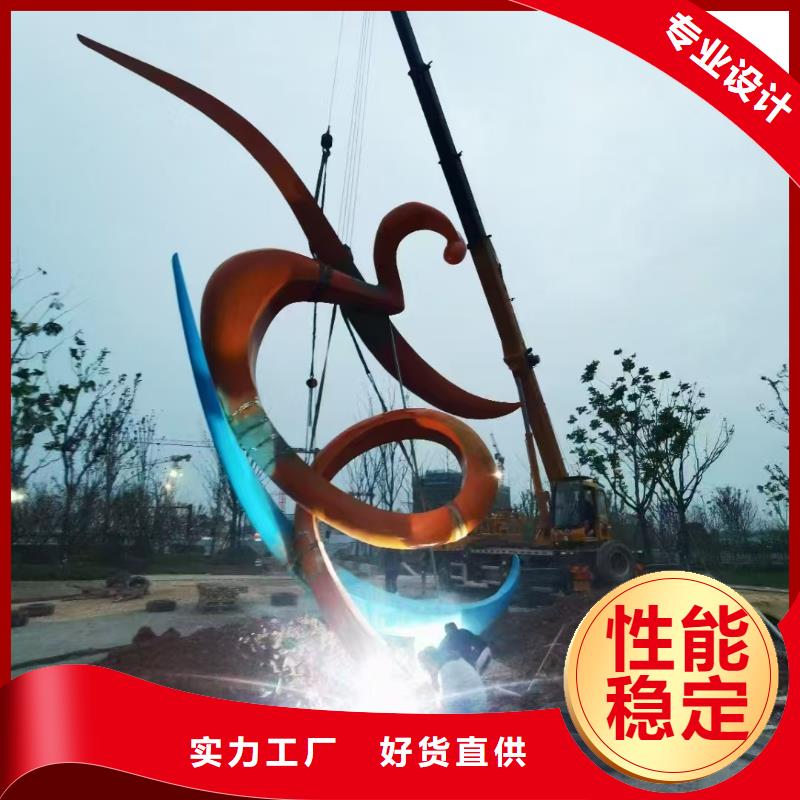 廊架景观小品雕塑免费拿样