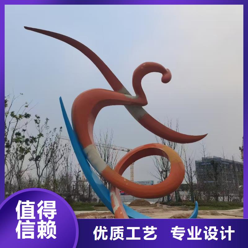 异型景观小品雕塑厂家